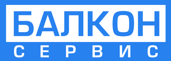 балкон лоджия окна потолки комсомольск