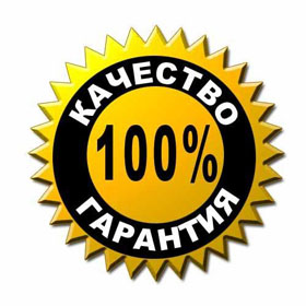 двухуровневый натяжной потолок