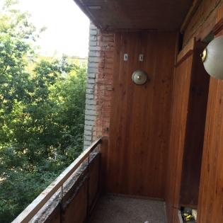 Пластиковые окна комсомольск