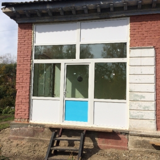 Пластиковые окна комсомольск