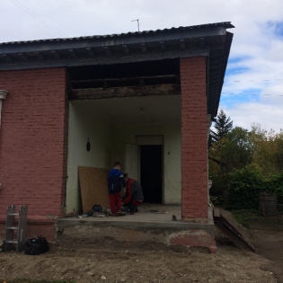 Пластиковые окна комсомольск