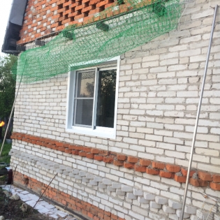 Пластиковые окна комсомольск