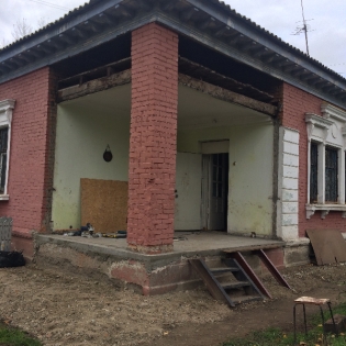 Пластиковые окна комсомольск