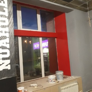 Ремонт квартир комсомольск